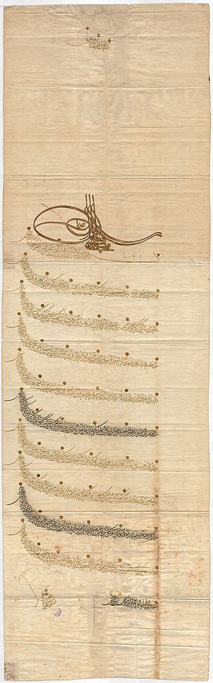 Handschrift/Ernennungsurkunde, osmanisch, 5.-14. August 1682