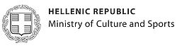 Logo of the Ministry of Culture and Sports Hellenic Republic 